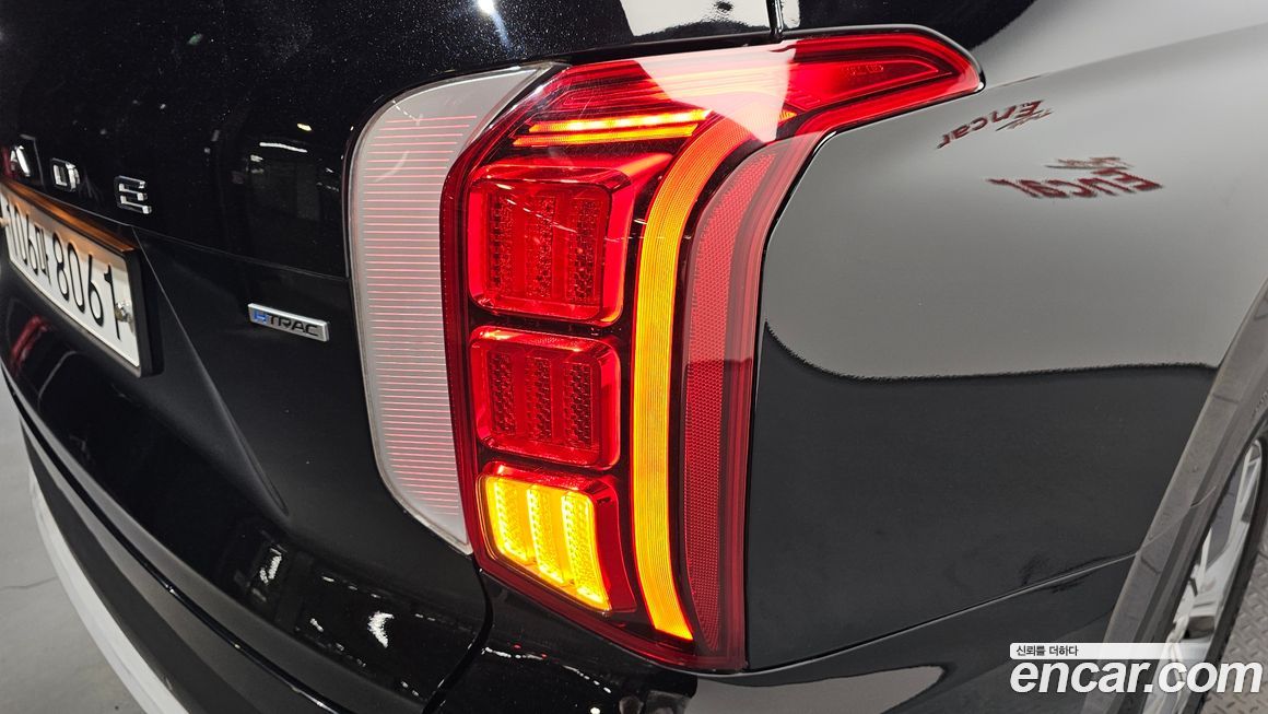 Hyundai Palisade 2020