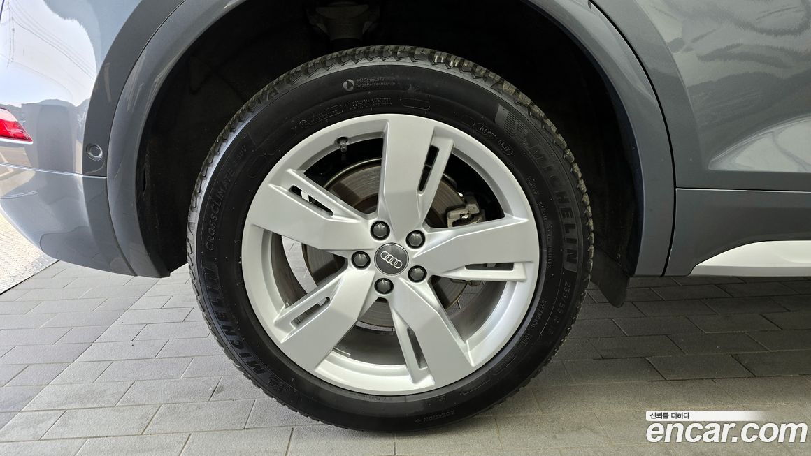 Audi Q5 2020