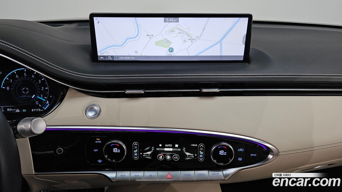 Genesis GV70 2021