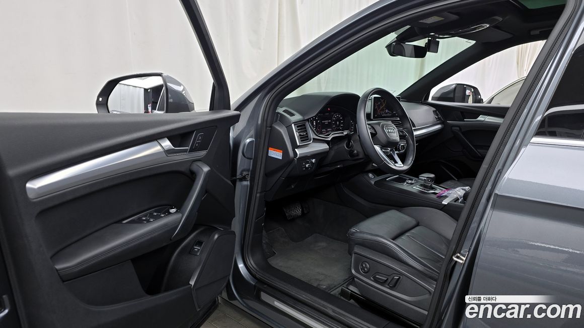 Audi Q5 2020