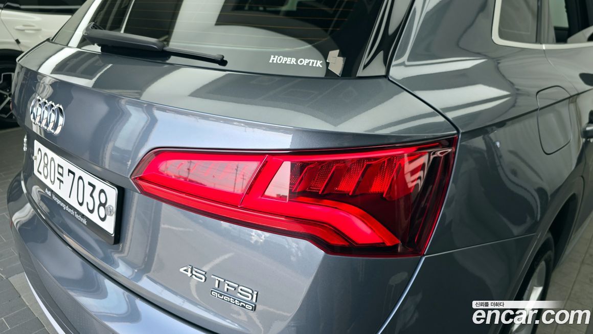 Audi Q5 2020