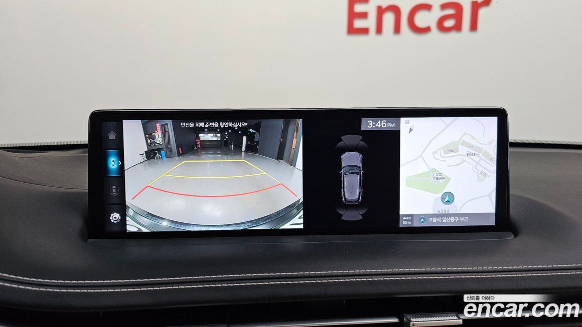 Genesis GV70 2021