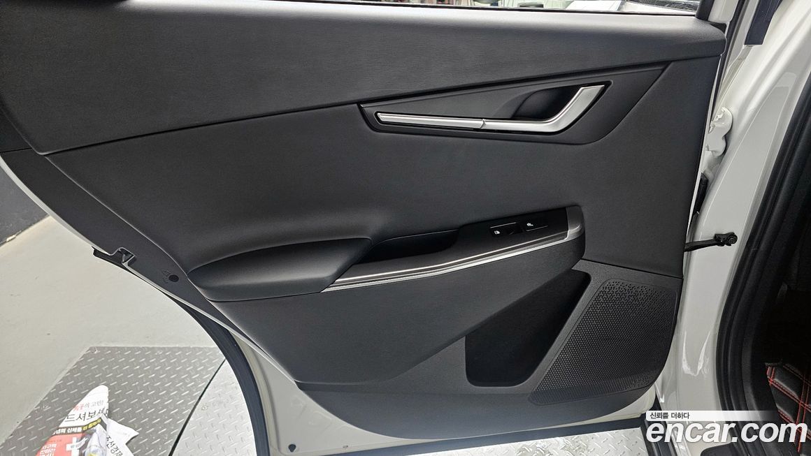 Kia EV6 2022
