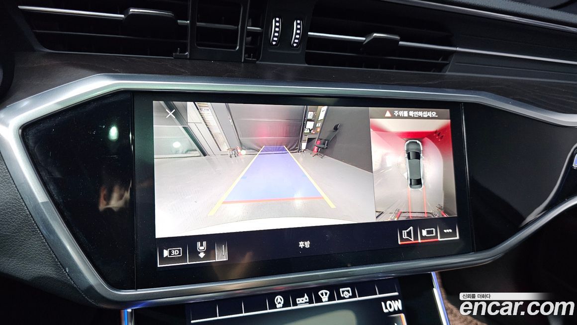 Audi A6 2020