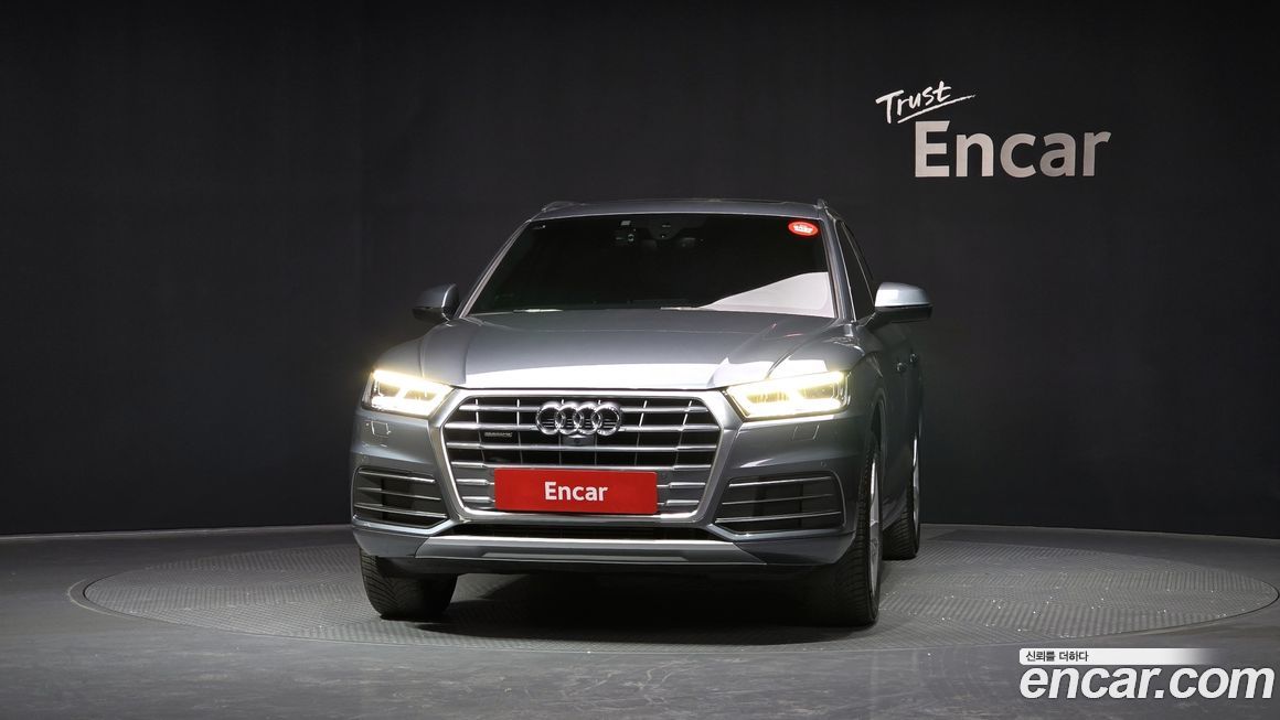 Audi Q5 2020