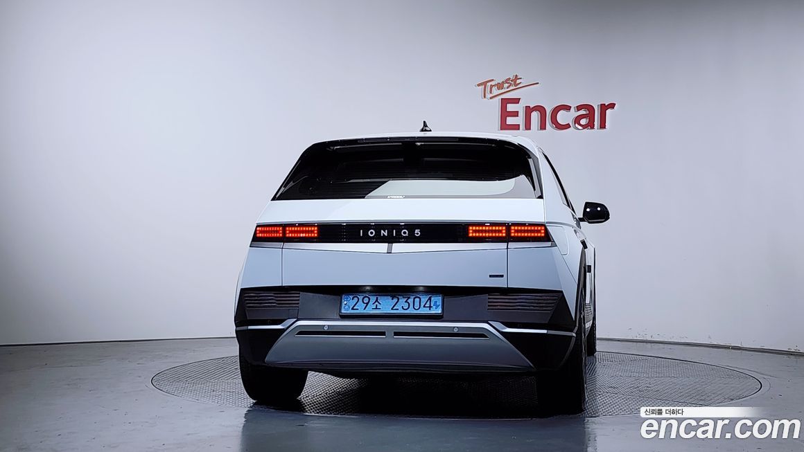 Hyundai Ioniq5 2023