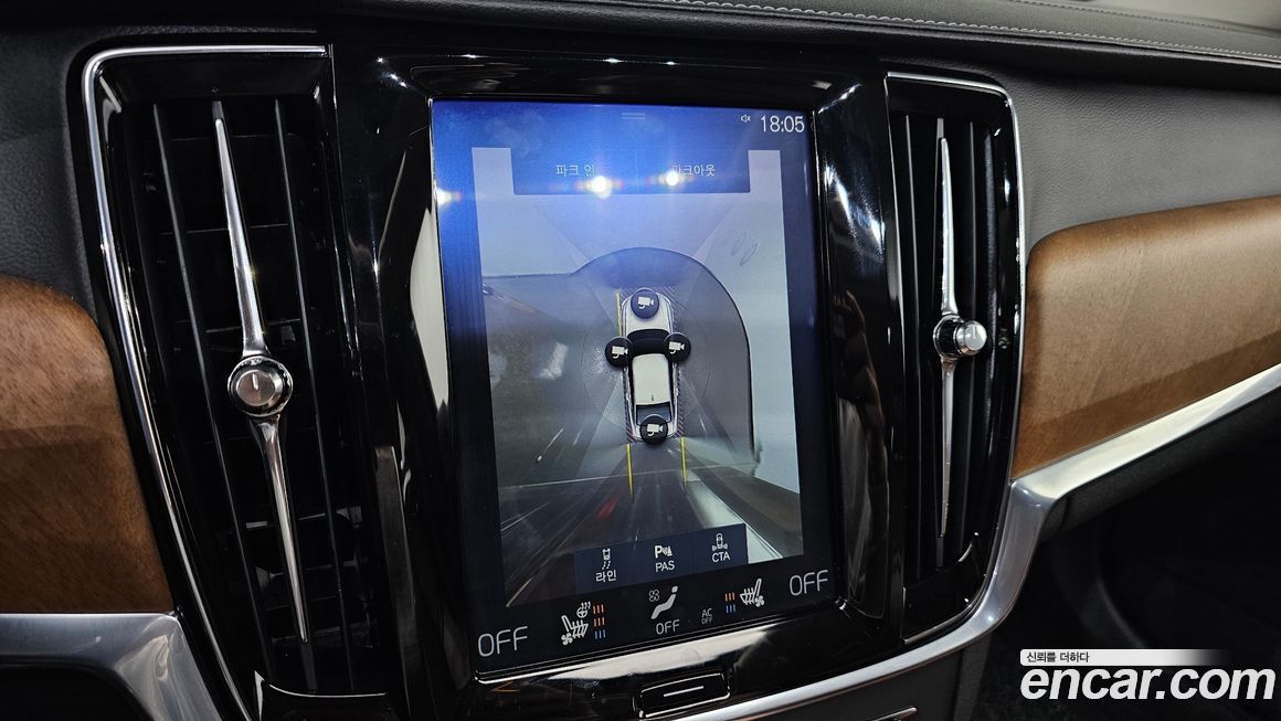 Volvo S90 2019
