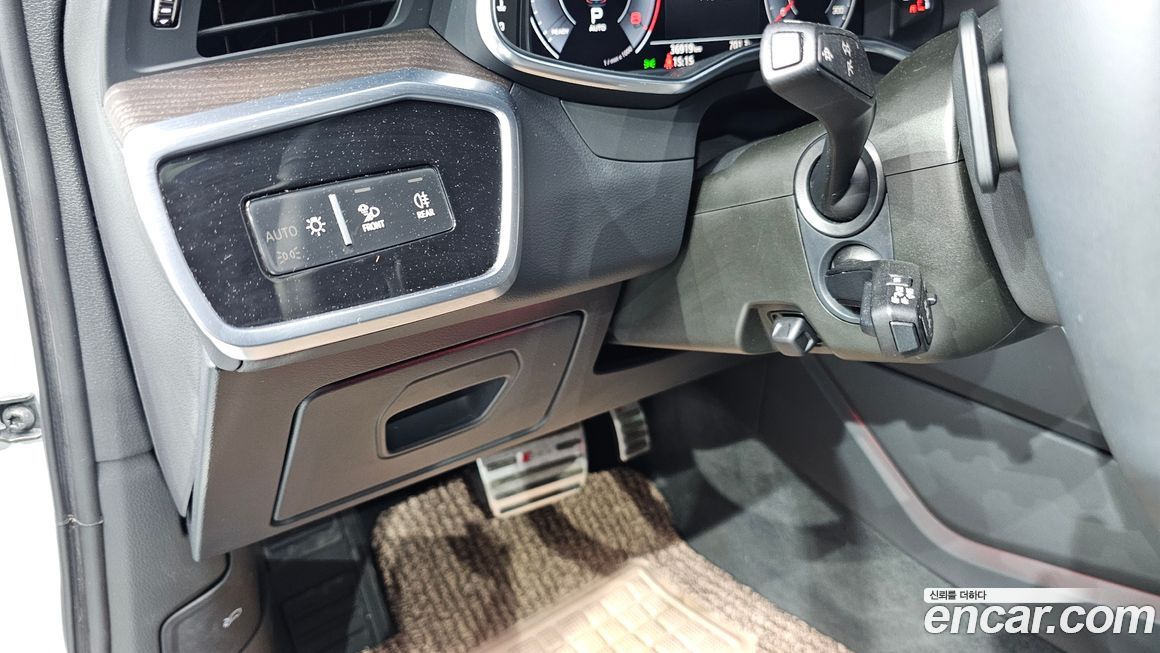 Audi A6 2020