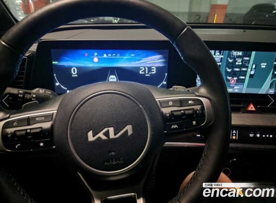 Kia Sportage 2024