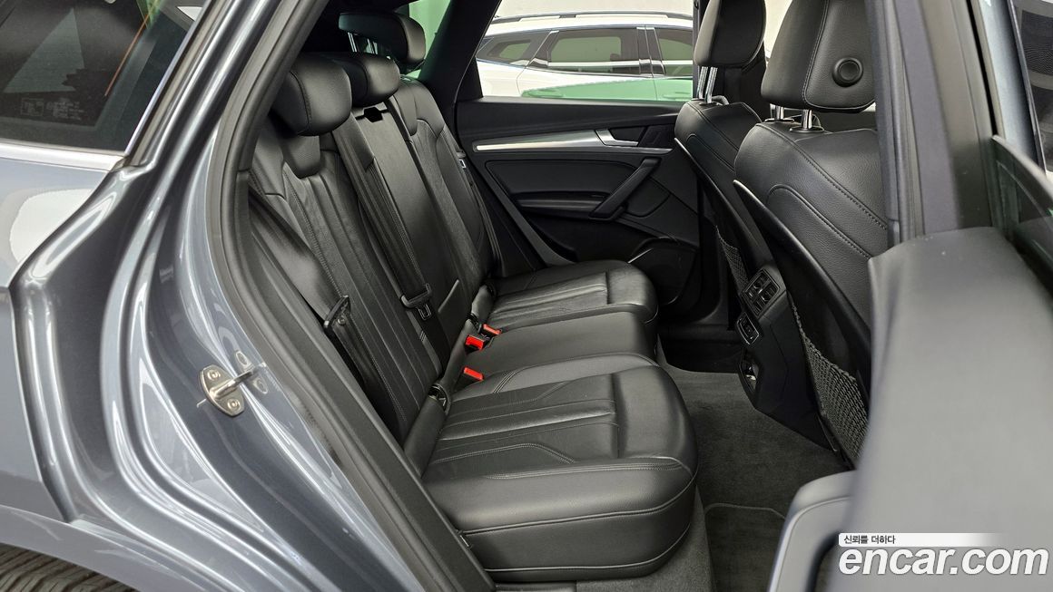 Audi Q5 2020
