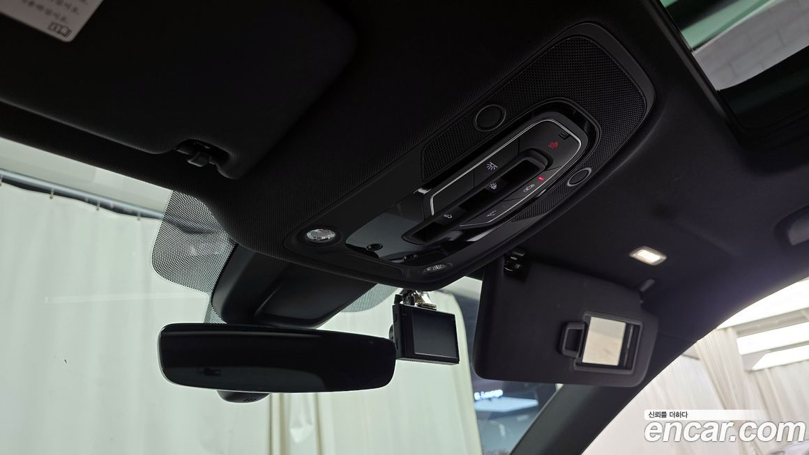 Audi Q5 2020