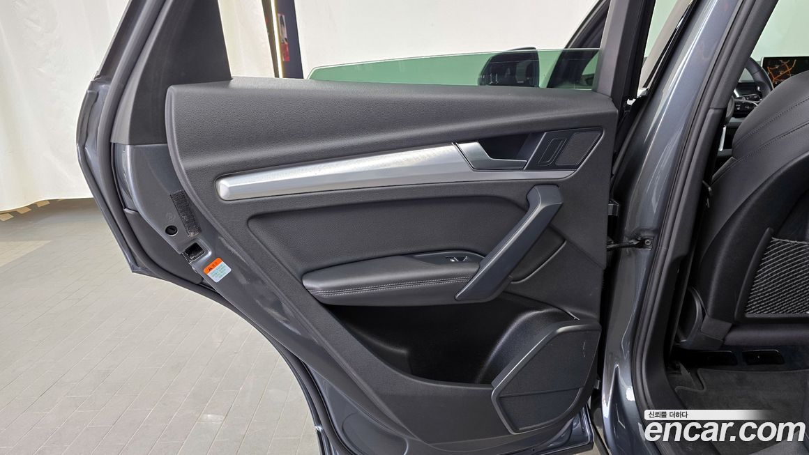 Audi Q5 2020