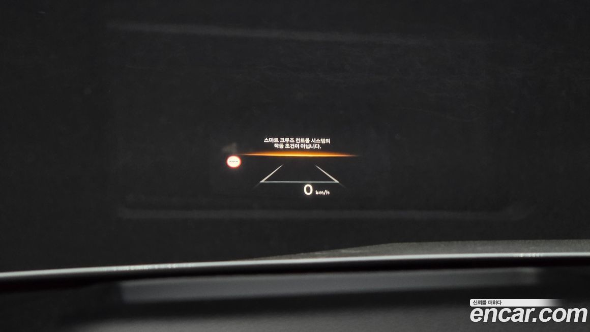 Kia K5 2024