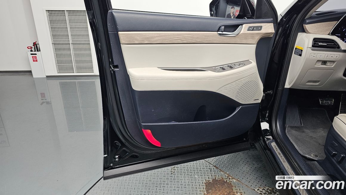 Hyundai Palisade 2020
