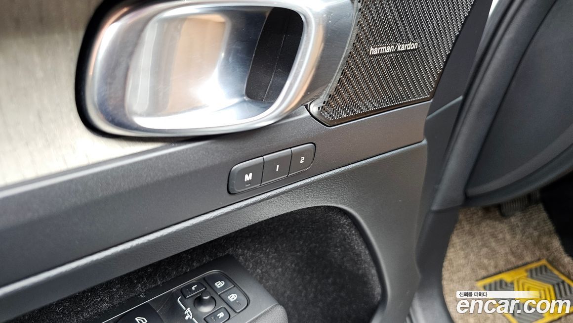 Volvo XC40 2020