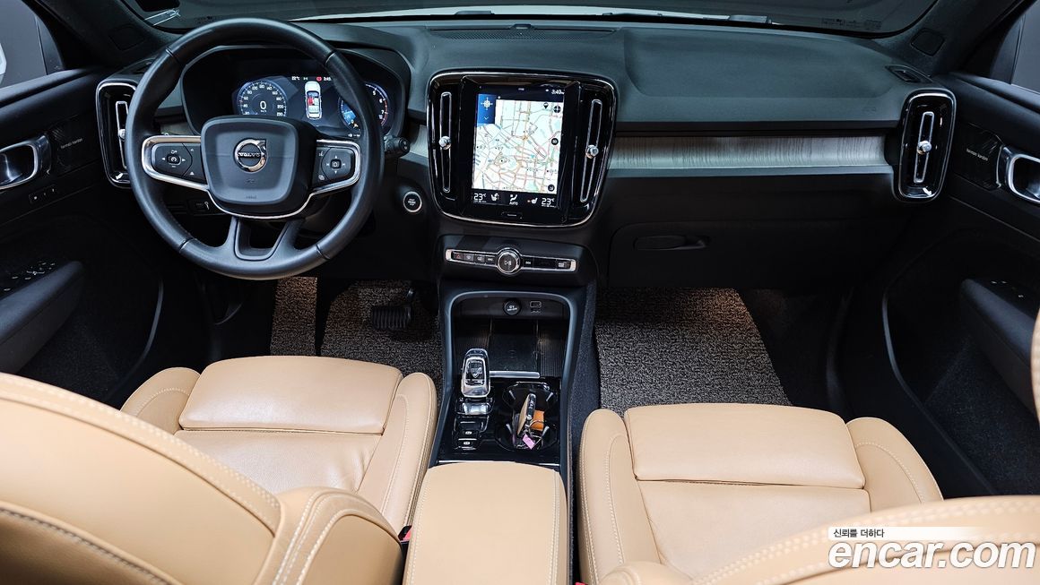 Volvo XC40 2020