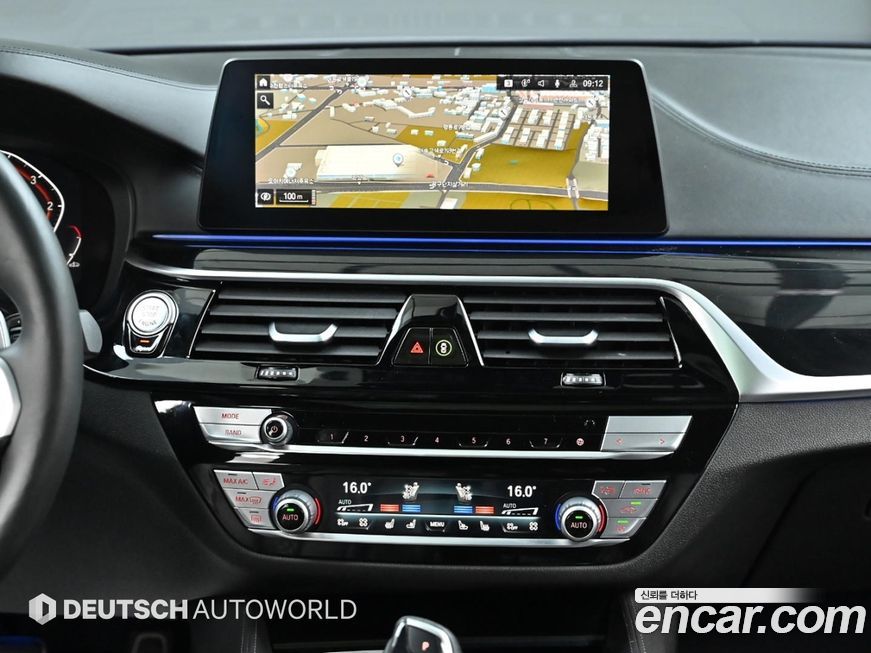 BMW 5-Series 2020