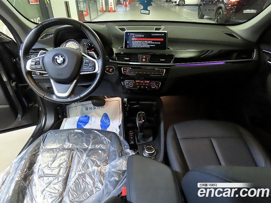BMW X1 2022