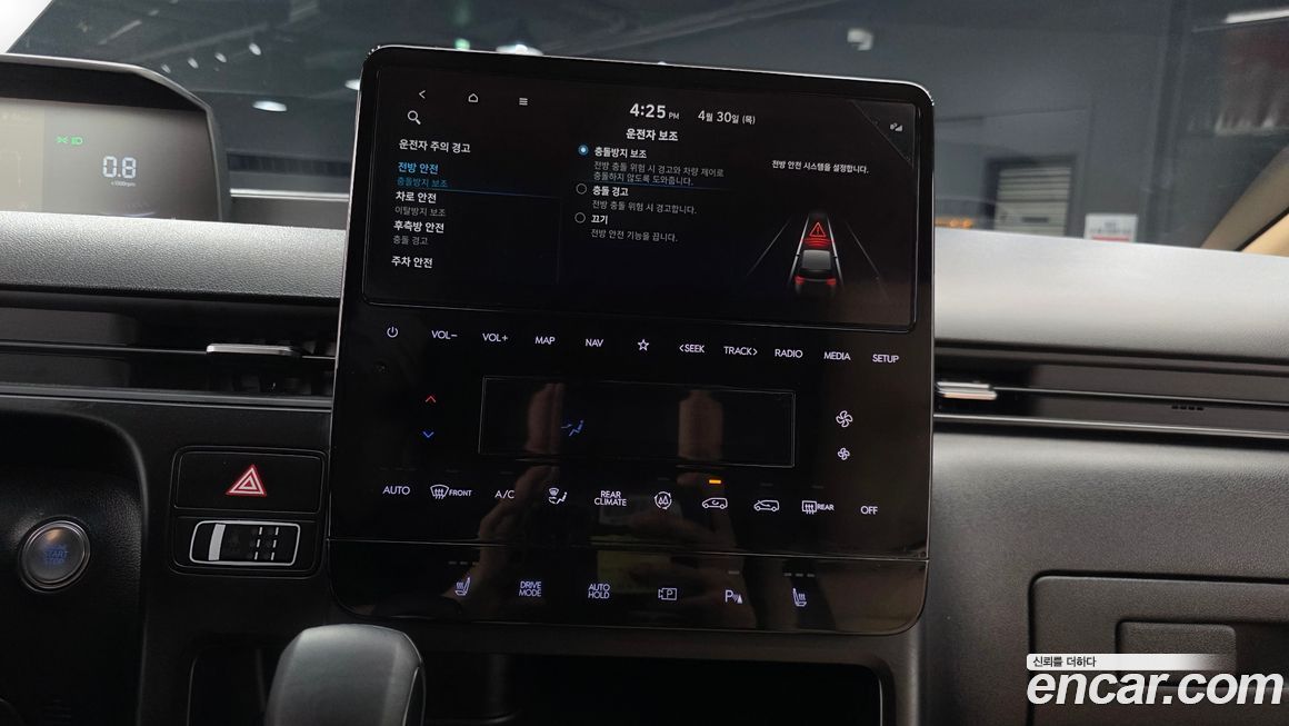 Hyundai Staria 2025
