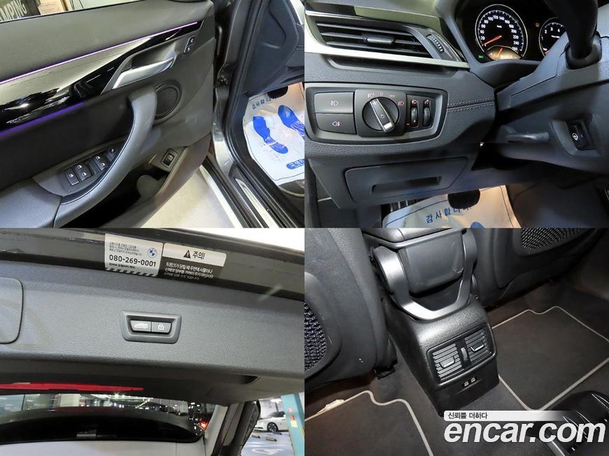 BMW X1 2022