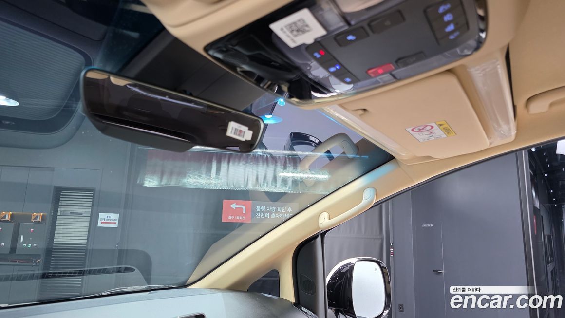Hyundai Staria 2025