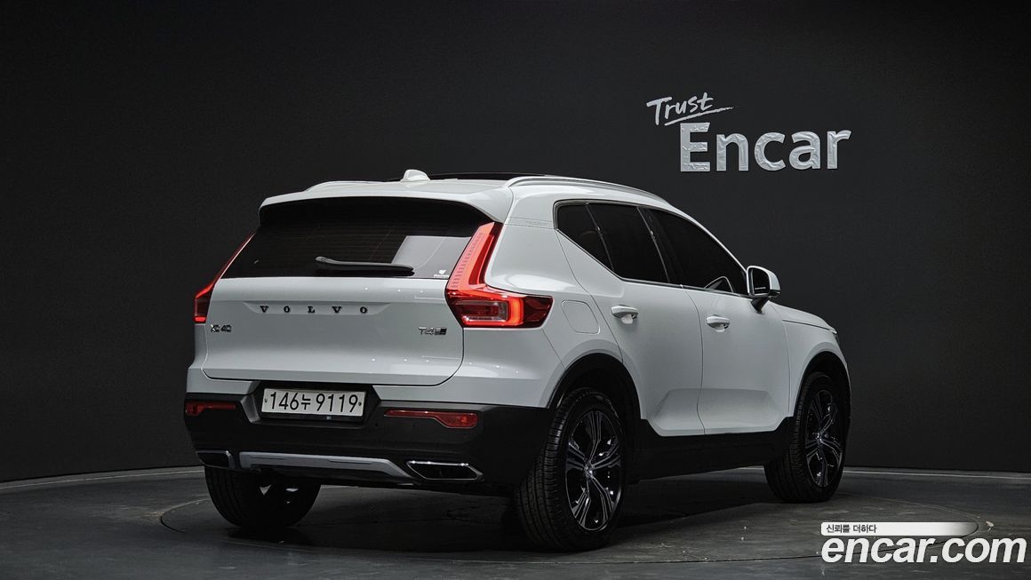 Volvo XC40 2020