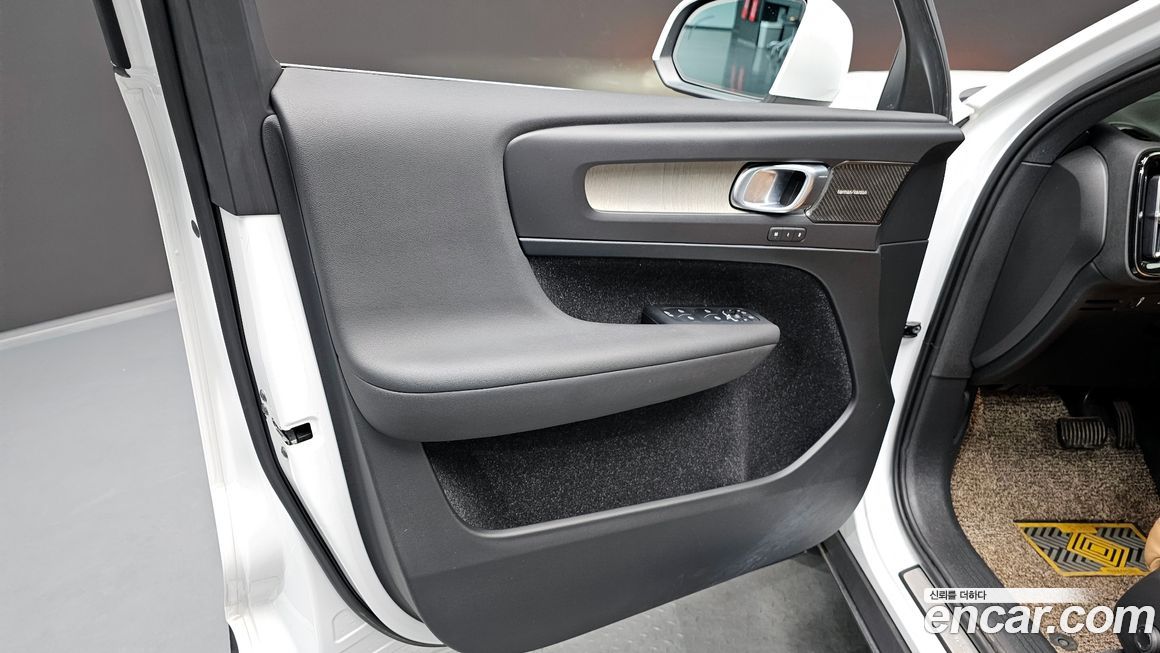 Volvo XC40 2020
