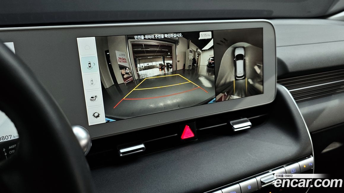Hyundai Ioniq5 2022