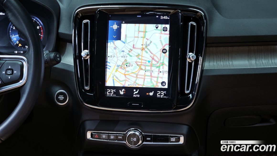 Volvo XC40 2020