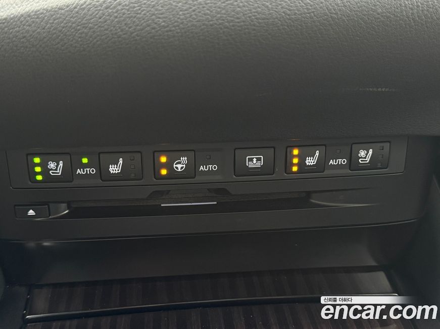 Lexus ES 2020
