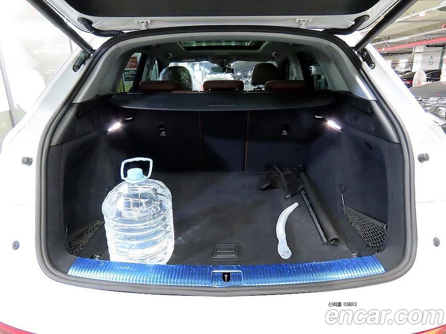 Audi Q5 2020