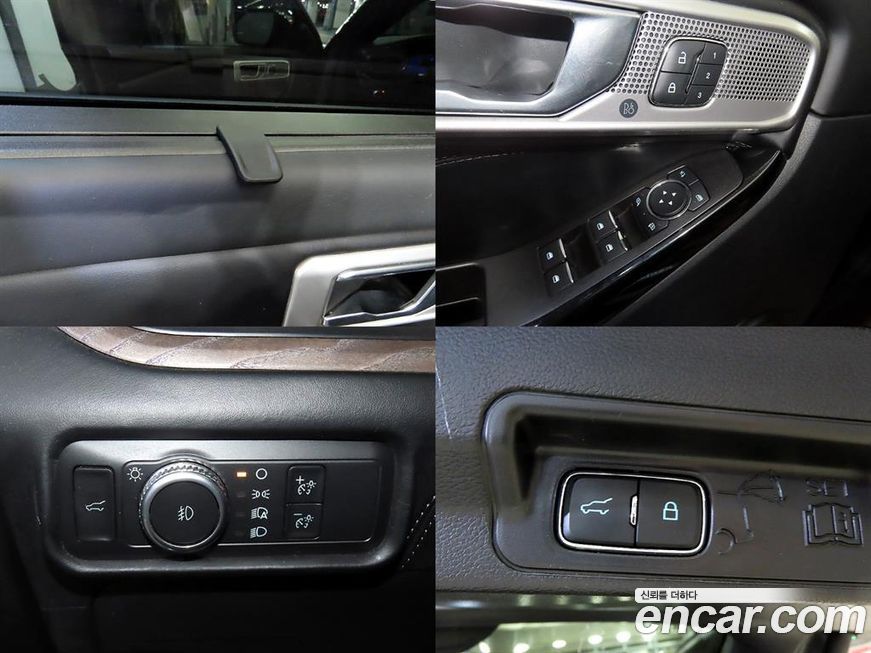 Ford Explorer 2022