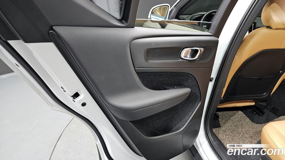 Volvo XC40 2020