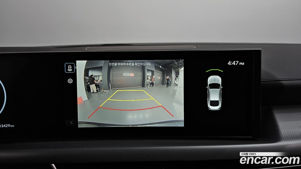 Hyundai Sonata 2024