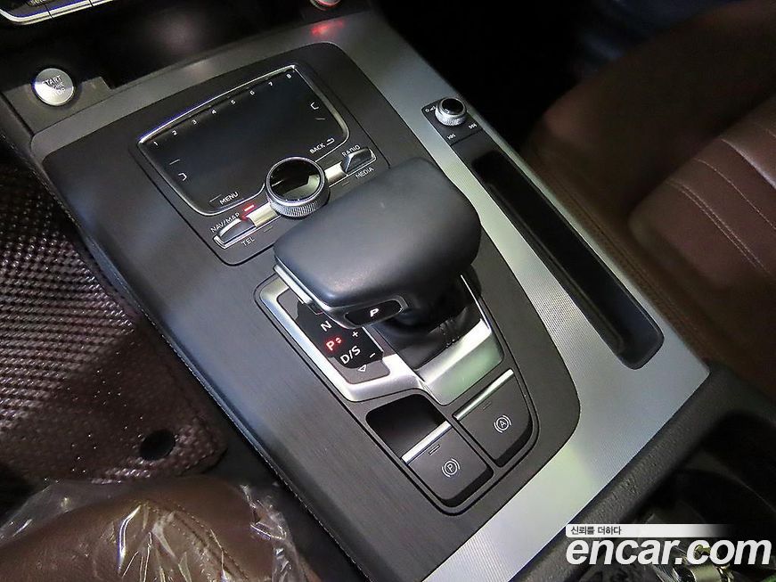 Audi Q5 2020