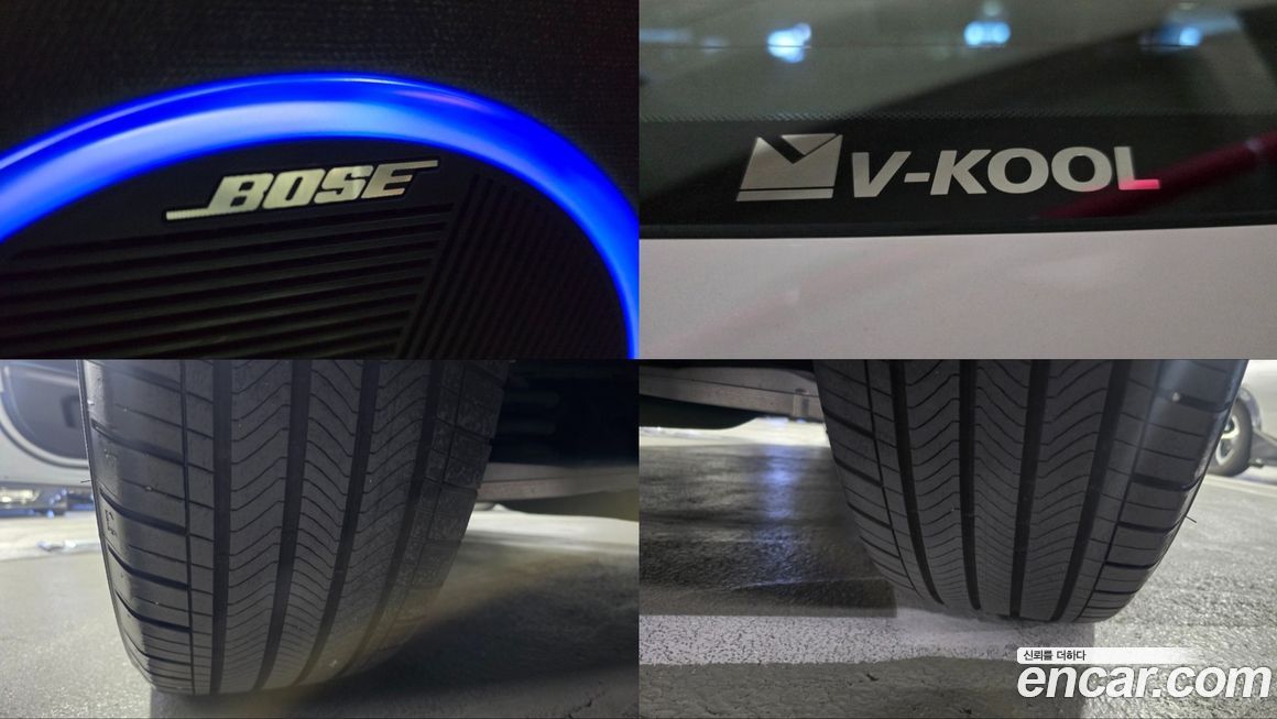Hyundai Ioniq5 2022