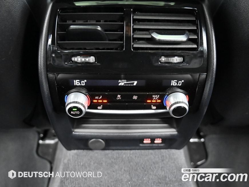 BMW 5-Series 2020