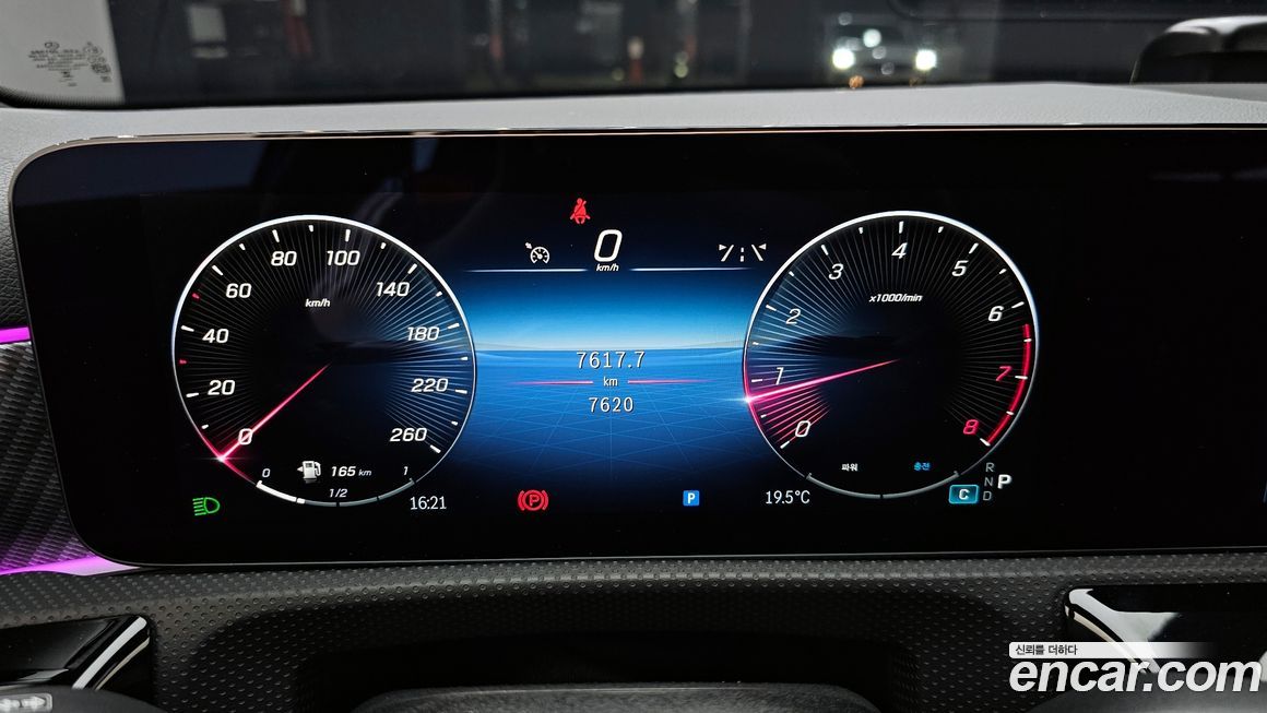 Mercedes-Benz A-Class 2024