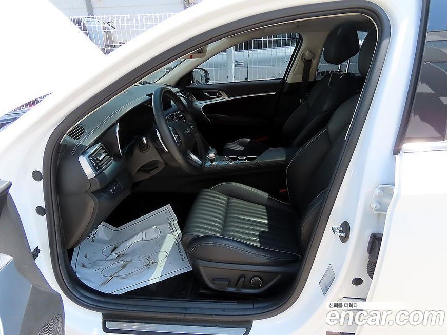 Genesis G70 2023