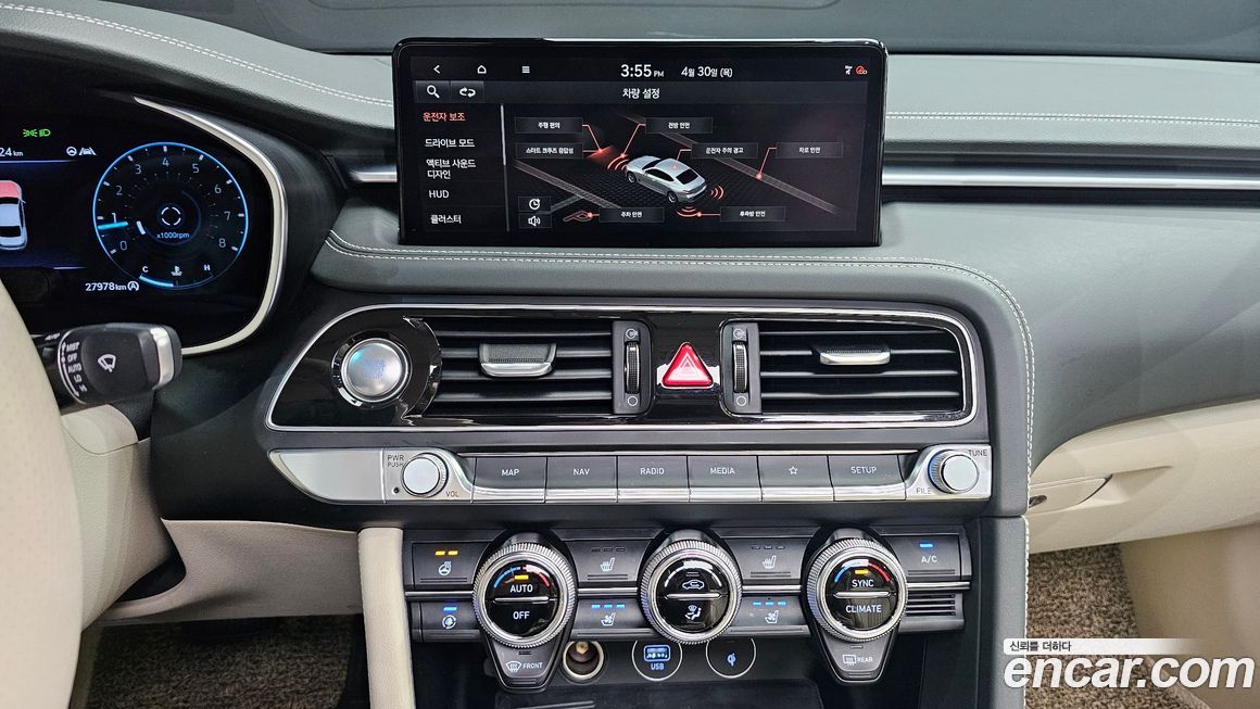 Genesis G70 2021
