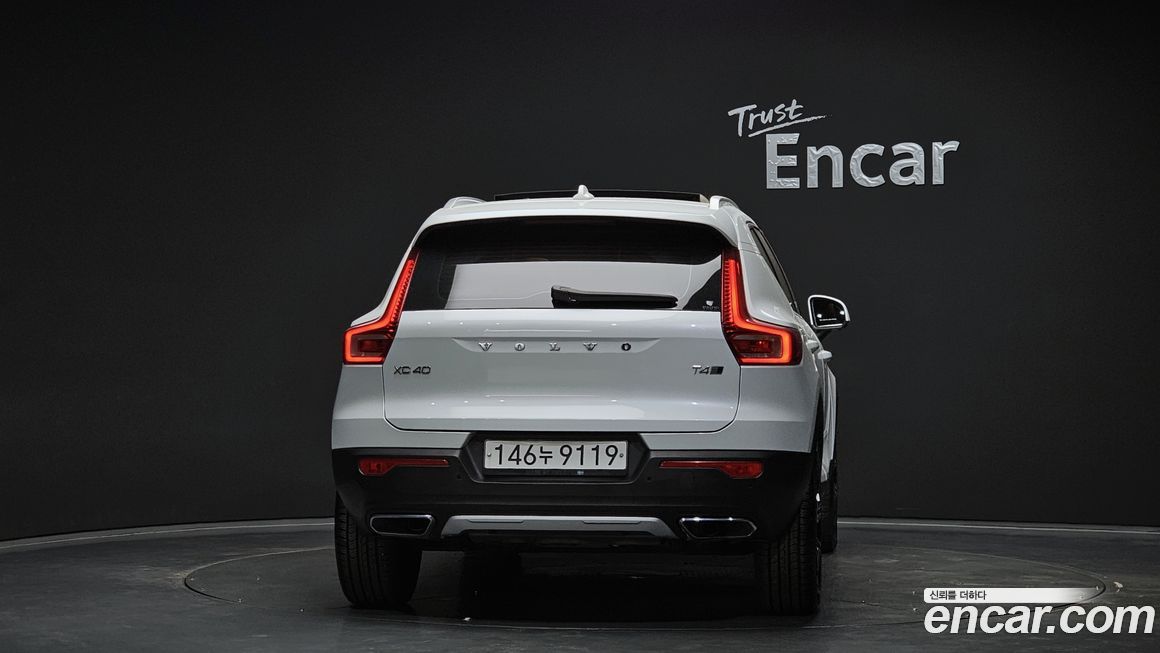 Volvo XC40 2020