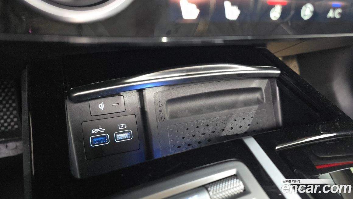 Genesis G80 2023