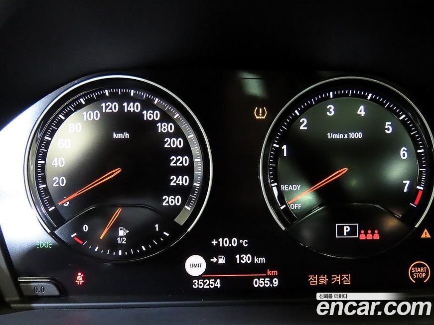 BMW X1 2022