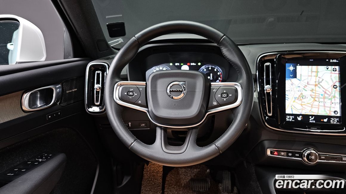 Volvo XC40 2020