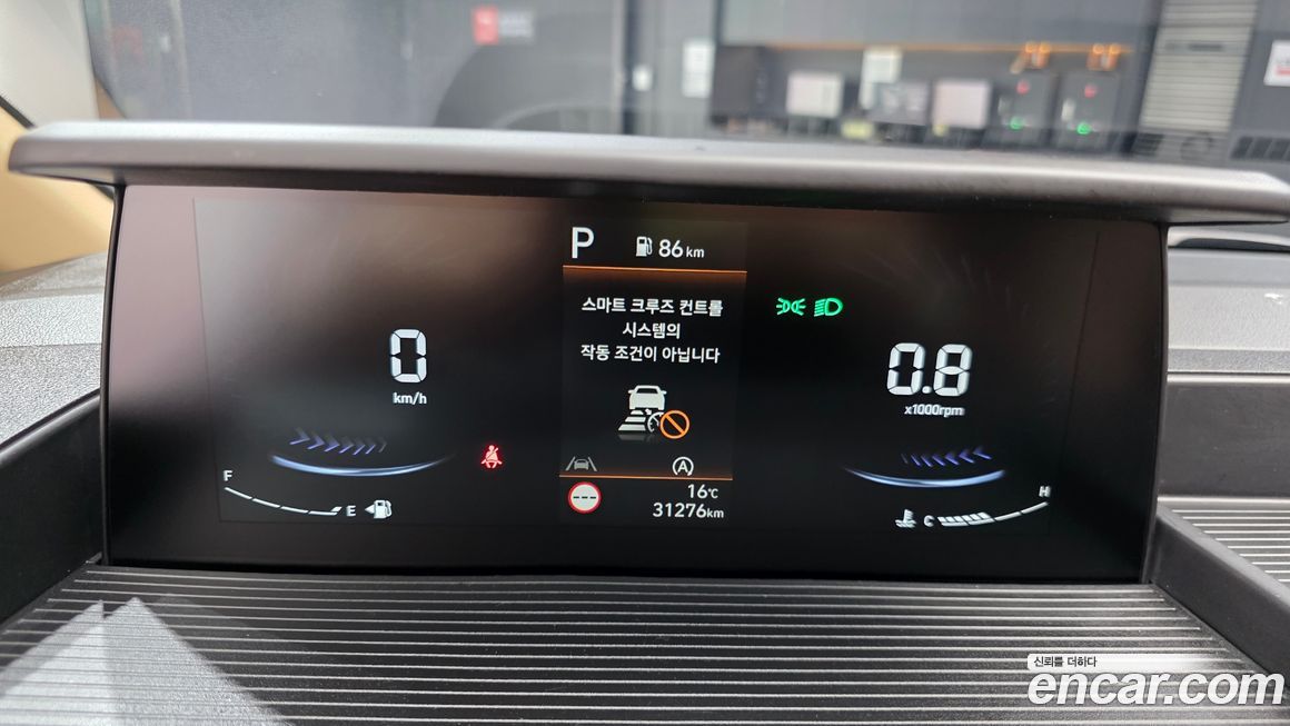 Hyundai Staria 2025