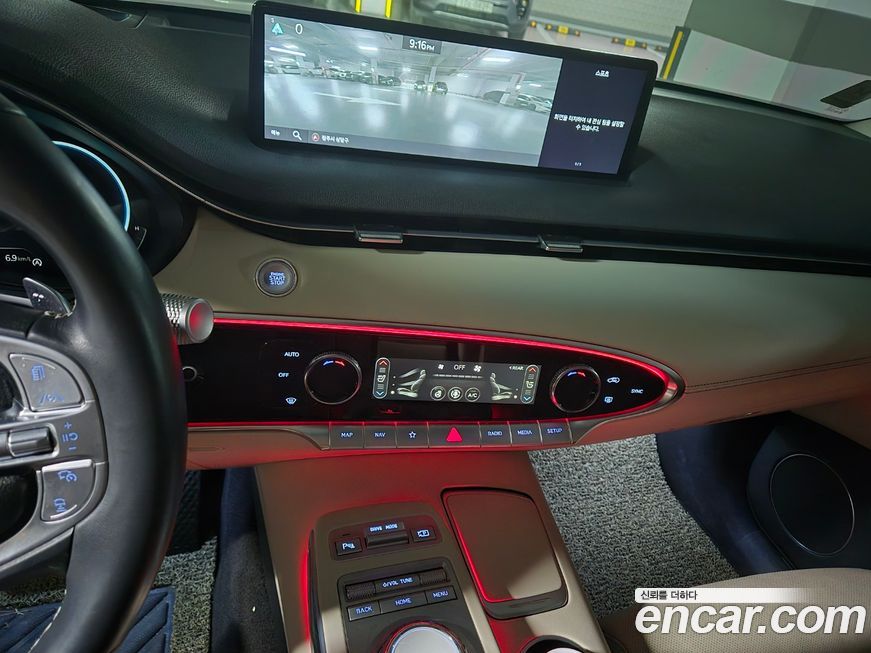 Genesis GV70 2021
