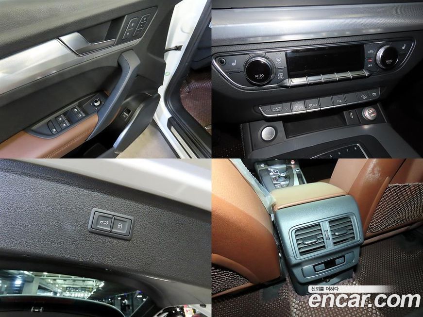 Audi Q5 2020