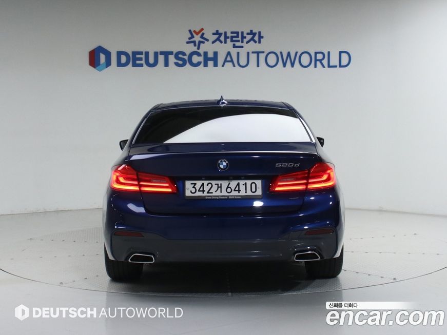 BMW 5-Series 2020