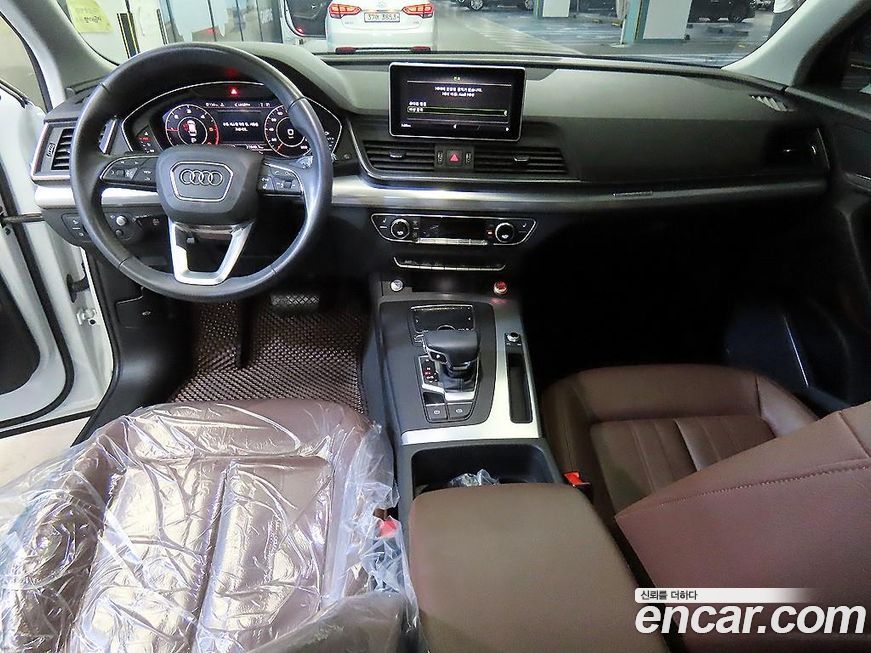Audi Q5 2020