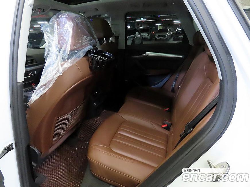 Audi Q5 2020